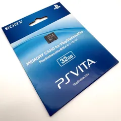 2026年最新】psvita メモリー カード 32gbの人気アイテム - メルカリ