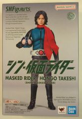 BANDAI SPIRITS SHFiguarts 신·가면라이더 가면라이더/혼고 맹(신·가면라이더)