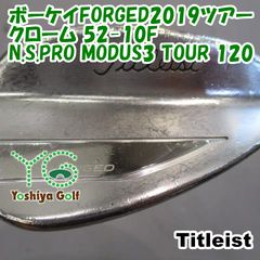 タイトリスト、Titleist VOKEY FORGED 48度 10F - メルカリ