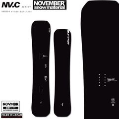 STUSSY × Daylife Snowboard Deck 155cm - メルカリ