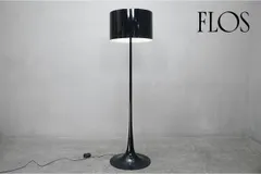 FLOS(フロス)「SPUN LIGHT F」フロアスタンド ライト スパン スプーン 照明 ブラック ヤマギワ カッシーナ ixc.40.7万030505のサムネイル