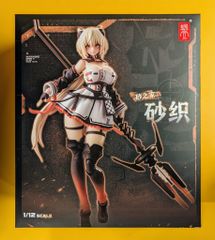 メルカリ市限定得価】蝸之殻 スネイルシェル 砂の家 沙織 - メルカリ
