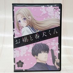 山内惠介 お仕事DVD 「それいけ! 惠ちゃん! 密着2011夏」 - メルカリ 山内惠介 お仕事DVD 「それいけ! 惠ちゃん! 密着2011夏」 - メルカリ