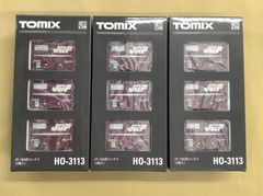 TOMIX HOゲージコンテナ3種HO-3110 HO-3139 HO-3150 - メルカリ
