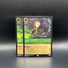 MTGエクソダス日本語 マーフォークの物あさり/Merfolk Looter4枚