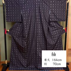 美*咲様 ☘️オークション☘️【久米島紬】○泥染○絣○手絣○ 身丈