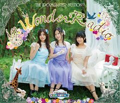 (CD)THE IDOLM@STER STATION!!!in WonderRadio/누마쿠라 아이미(가나하 히비키 역)&하라 유미(