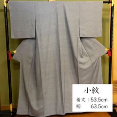 Club藤☆小紋 墨流し染め 伝統工藝友禅 フォーマル (3411) - メルカリ