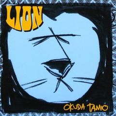 奥田民生 LION CD アルバム - メルカリ