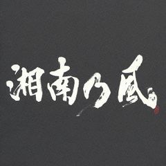 シノアリス グレーテル 実存 Tシャツ - メルカリ