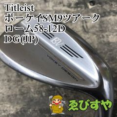 レフティ タイトリスト Titleist DEAD CENTER パター ゴルフ - メルカリ
