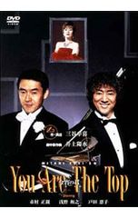 KANタービレ〜今夜は帰さナイトフィーバー〜 (Blu-ray) - メルカリ