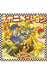 CD／lynch.／【CD+Blu-ray フォトブック付】BLΦOD THIRSTY CREATURE