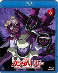 기동전사 건담 UC [MOBILE SUIT GUNDAM UC] 6 [Blu-ray] / 후루하시 히로히로