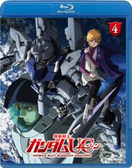 기동전사 건담 UC(유니콘) [Mobile Suit Gundam UC] 4/후루하시 히로히로