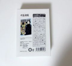 五条悟 アクリルブロック バースデー HEROES 2025 呪術廻戦 - メルカリ
