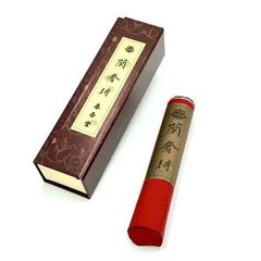 ごはん大好き(お線香の防水希望)様 リクエスト 2点 まとめ商品 - メルカリ
