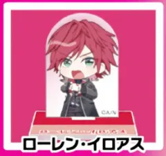【ローレン・イロアス】 チョコエッグプラス にじさんじ２