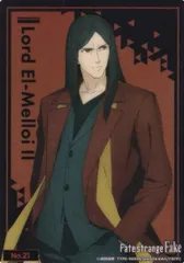 【No.21 ロード・エルメロイII世】 ブシロード トレーディングカード コレクションクリア Fate/strange Fake