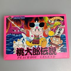 動作未確認】桃太郎伝説 外伝/ファミコン/ソフト/カセット/レア/希少品