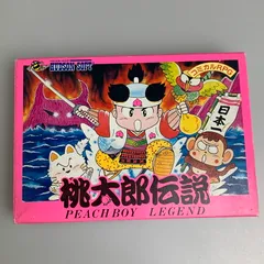 2026年最新】桃太郎伝説 FCの人気アイテム - メルカリ