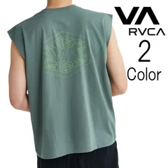 ルーカ Rvca ルカ メンズ HEXFILINGREE TANKTOP タンクトップ bg04a352【クリックポスト】のサムネイル