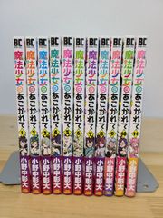 タッチ TOUCH ワイド版 1巻～11巻 全巻セット あだち充 【E4965-001