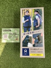 特価】KINBOSHI オリジナルファンユニット KOF23 ベスト3Lセット