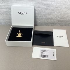 CELINE サンオノフレ チャンキー トリオンフリング 18号 箱·保存袋