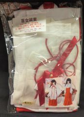 乃木坂46 白石麻衣個別卓上時計手書き年賀状ポストカード付き福袋セット新品未開封 乃木坂46 白石麻衣個別卓上時計手書き年賀状ポストカード付き福袋