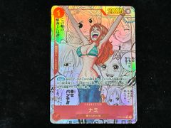 ジャンプ展　ファン感謝デー　ワンピース ナミ ジャンプ展 ファン感謝デー 来場記念証 ナミ ワンピース レア 非売品