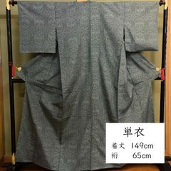 夏結城紬 単衣 紺 - メルカリ