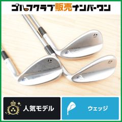 テーラーメイド ウェッジ 52° 56° 60° 3本セット テーラーメイド MG4 3