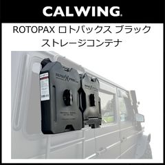 ROTOPAX 水タンク　コンテナ　マウント　EZタイヤマウント　フルセット ROTOPAX 水タンク コンテナ マウント EZタイヤマウント フルセット