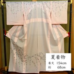 ❤️❤️❤️うさうさ891◇趣味の着物集い◇夏用 洗える 駒絽訪問着 鶴 