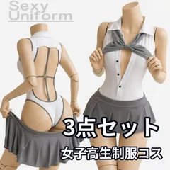 セクシー コスプレ衣装 制服 3点セット セーラー服 女子高生 学生服 スケスケ コスチューム レオタード レディース ハイレグ オープンクロッチ 穴あき jk ノースリーブ 超ミニスカート リボン 可愛い 大きいサイズ 超過激 エロい ランジェリー★2