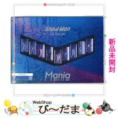 [bn:14]  【未開封】 Snow Man LIVE TOUR 2021 Mania(通常盤初回スリーブ仕様)/DVD◆新品Ssのサムネイル