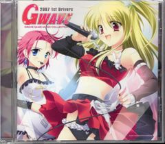 バンドリ 前へススメ 山吹沙綾 ソロVer - メルカリ