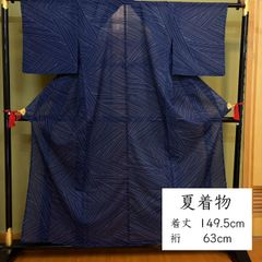 値下げ交渉OK！夏物 S寸 ポリエステル 絽 洗える 訪問着 F328