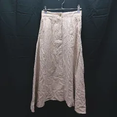 ◇ NATURAL BEAUTY BASIC ワンタック　裏地　シンプル ひざ丈 フレア スカート サイズS ベージュ系 レディース E  【1303020026562】