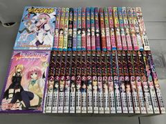 to loveる DVD付限定版 ova 全巻セット+a コミック保管 - メルカリ