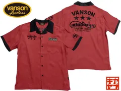バンソン／vanson／Lサイズ／レーヨンボーリングシャツ／NVSS-2005／コーラルレッド／新品／送料無料／バイカー／総刺繍のサムネイル