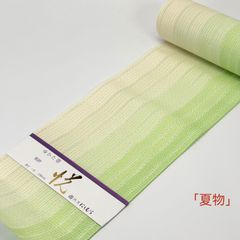 ✨新品未使用✨夏帯 紗 なごや帯 反物 パステル メロングリーン - メルカリ