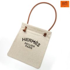 2026年購入HERMES サック アリーヌグルーミングバッグ - メルカリ