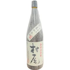 村尾 25度 1,800ml 《2026.5月出荷》 村尾酒造 - メルカリ