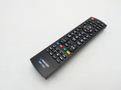 2026年最新】regza リモコン 福山雅治の人気アイテム - メルカリ