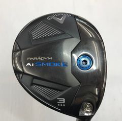 【希少品】パラダイムAiスモークMAX 3W(HL)　4W相当品 希少品】パラダイムAiスモークMAX 3W(HL) 4W相当品 - メルカリ