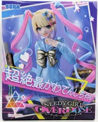 アニメ「NEEDY GIRL OVERDOSE」Luminasta “超絶最かわてんしちゃん”