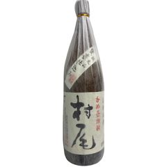 伊七郎 720ml 2本セット 志村けん いひちろう 芋焼酎 本格芋焼酎