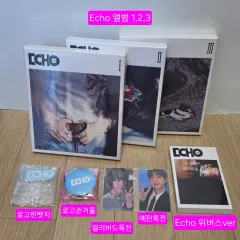(新品) BTS 防弾 ジン Echo エコー アルバム セット